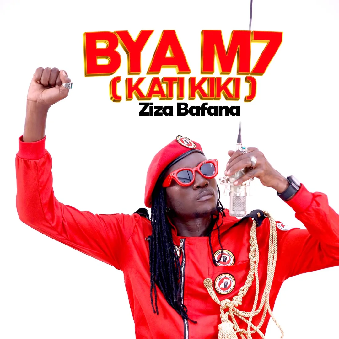 ziza-bafana-kati-kiki-bya-m7-album-cover