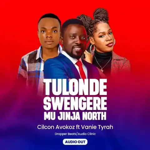 cilcon-avokoz-swengere-album-cover