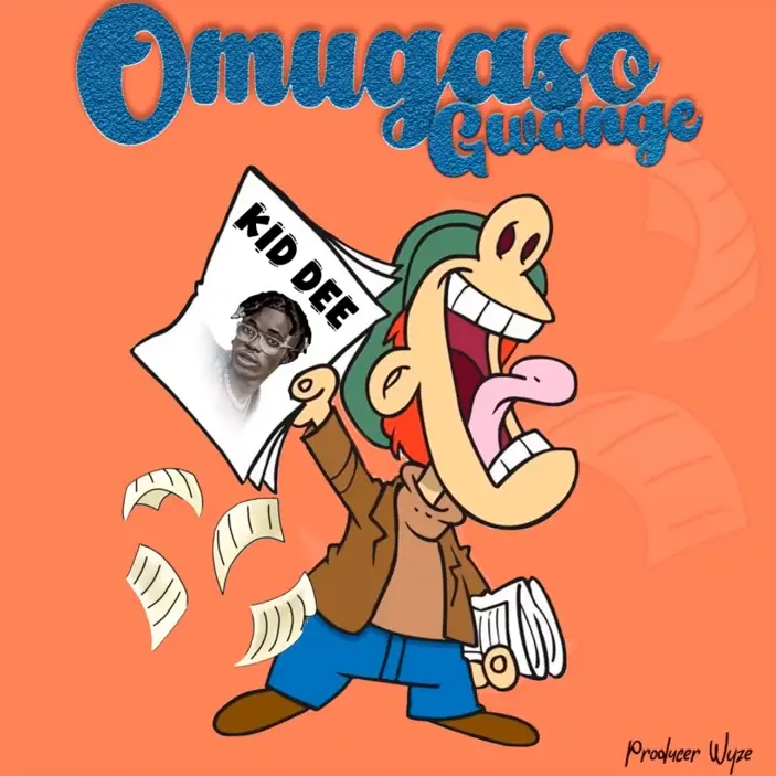 kid-dee-omugaso-gwange-album-cover