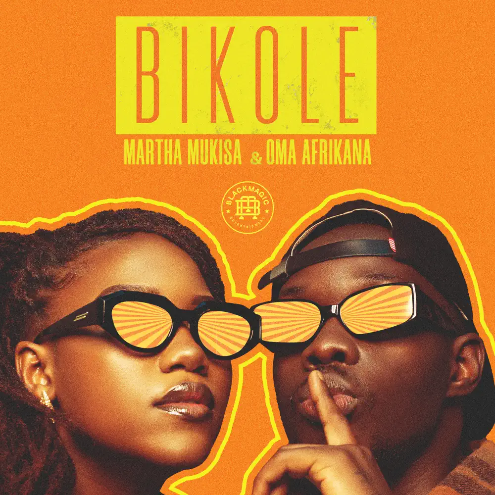 martha-mukisa-bikole-album-cover