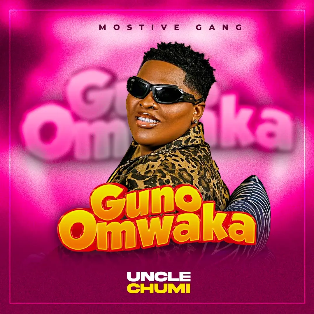 uncle-chumi-guno-omwaka-album-cover