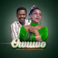 OWUWO Lyrics - Naava Grey ft. Kanneth Mugabi