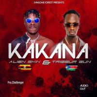 Kakana Lyrics - Alien Skin ft. Trigger Gun