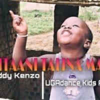 Sitani Talina Manyi Lyrics - Eddy Kenzo 