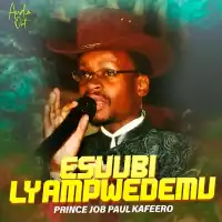 Esuubi Lyampedemu Lyrics - Paulo Kafeero 