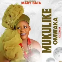 Mary Bata