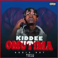 Omuti (Omutima) Lyrics - Kid Dee 