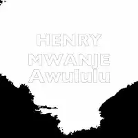 Henry Mwanje