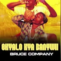 Bruce Company Lyrics - Bruce Company UG 