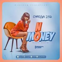 No Money Lyrics - Omega 256 