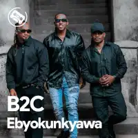 Ebyokunywa - B2C