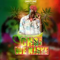 Chai We Njaye Lyrics -  Album by Omutume Planet