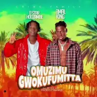 Omuzimu Gwokufumita Lyrics - D Star, Amal King 