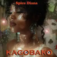 Kagobako - Spice Diana 