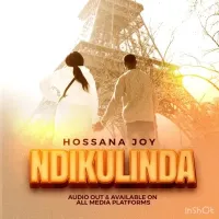Song Cover Art