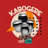 Song Cover Art