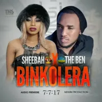 Song Cover Art