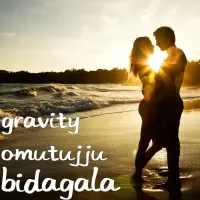 Bidagala - Gravity Omutujju 